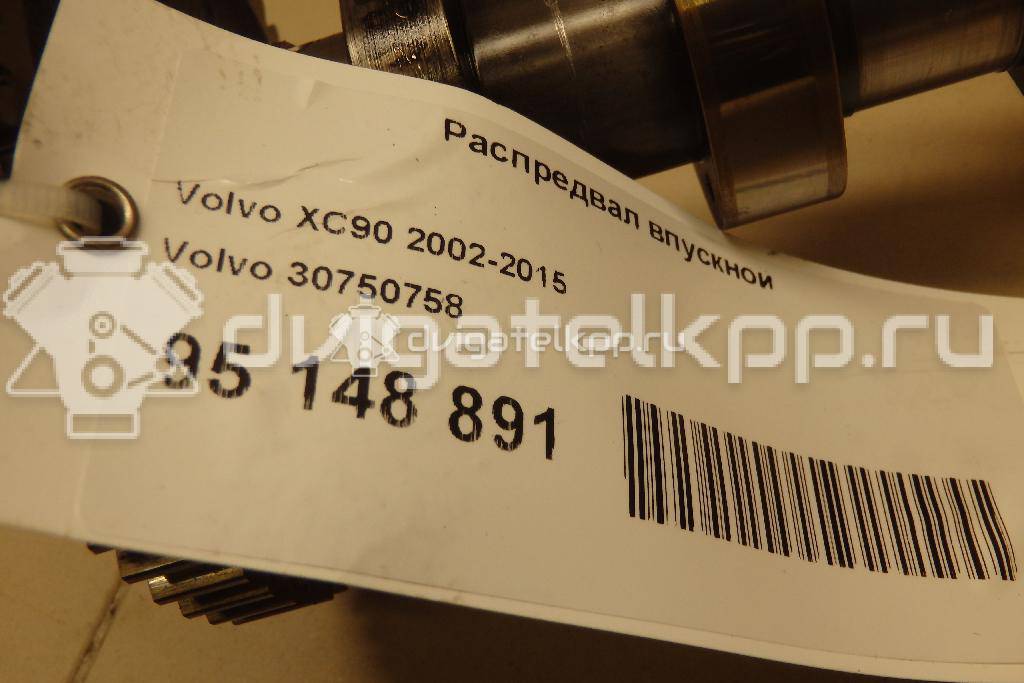 Фото Распредвал впускной для двигателя D 5244 T4 для Volvo V70 / Xc60 / S60 / S80 / Xc70 185 л.с 20V 2.4 л Дизельное топливо 30750758 {forloop.counter}}