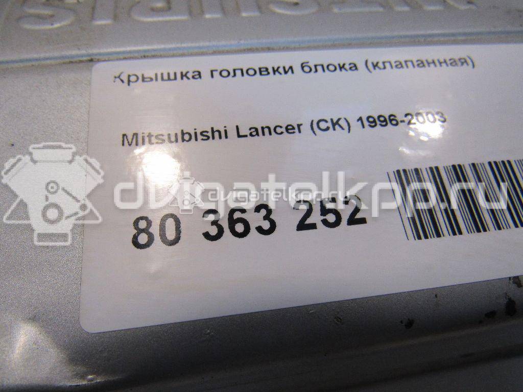 Фото Крышка головки блока (клапанная)  MD352038 для Mitsubishi Colt / Mirage / Lancer {forloop.counter}}