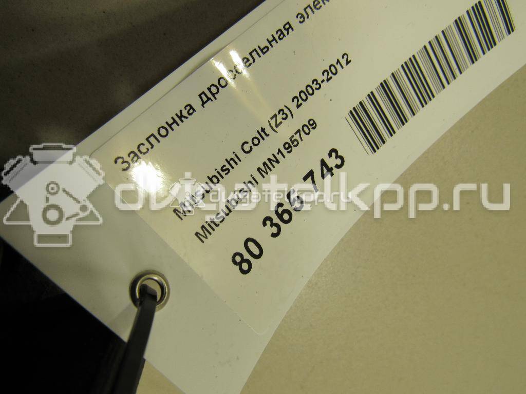 Фото Заслонка дроссельная электрическая  MN195709 для mitsubishi Colt (Z3) {forloop.counter}}