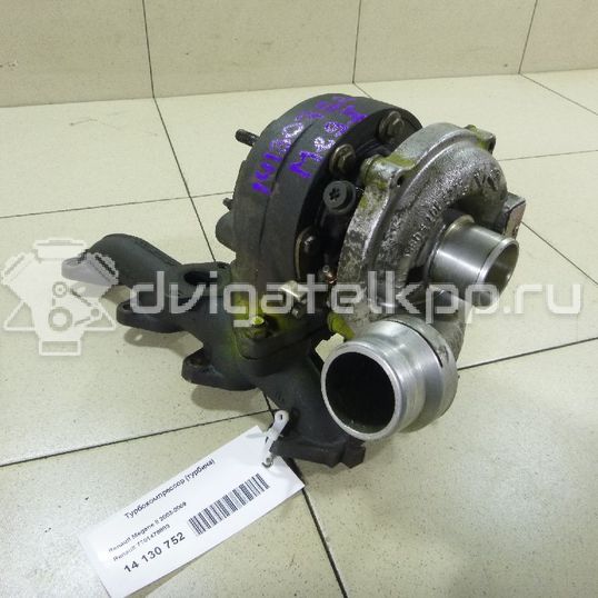 Фото Турбокомпрессор (турбина) для двигателя K9K 832 для Renault Grand / Scénic / Fluence L30 / Megane 106 л.с 8V 1.5 л Дизельное топливо 7701476883