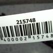 Фото Амортизатор двери багажника  24463829 для Opel Astra / Zafira {forloop.counter}}