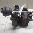 Фото Турбокомпрессор (турбина) для двигателя K9K для Samsung / Nissan 65-110 л.с 8V 1.5 л Дизельное топливо 7701473122 {forloop.counter}}