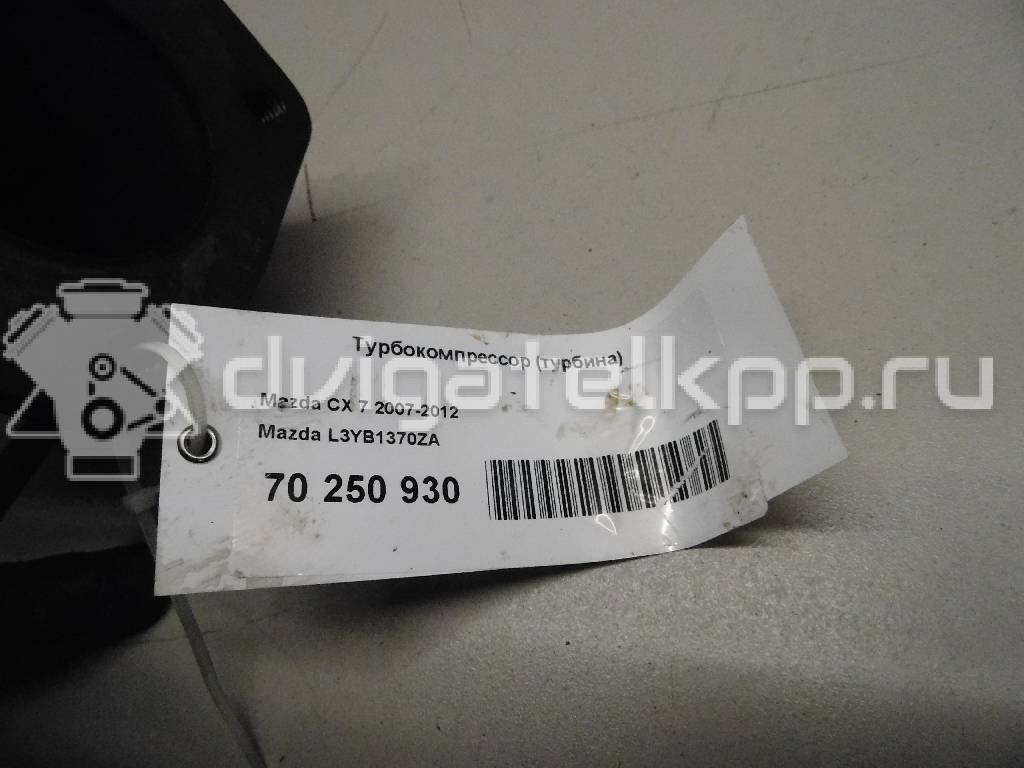 Фото Турбокомпрессор (турбина) для двигателя L3 для Mazda Mpv 141-148 л.с 16V 2.3 л бензин L3YB1370ZA {forloop.counter}}