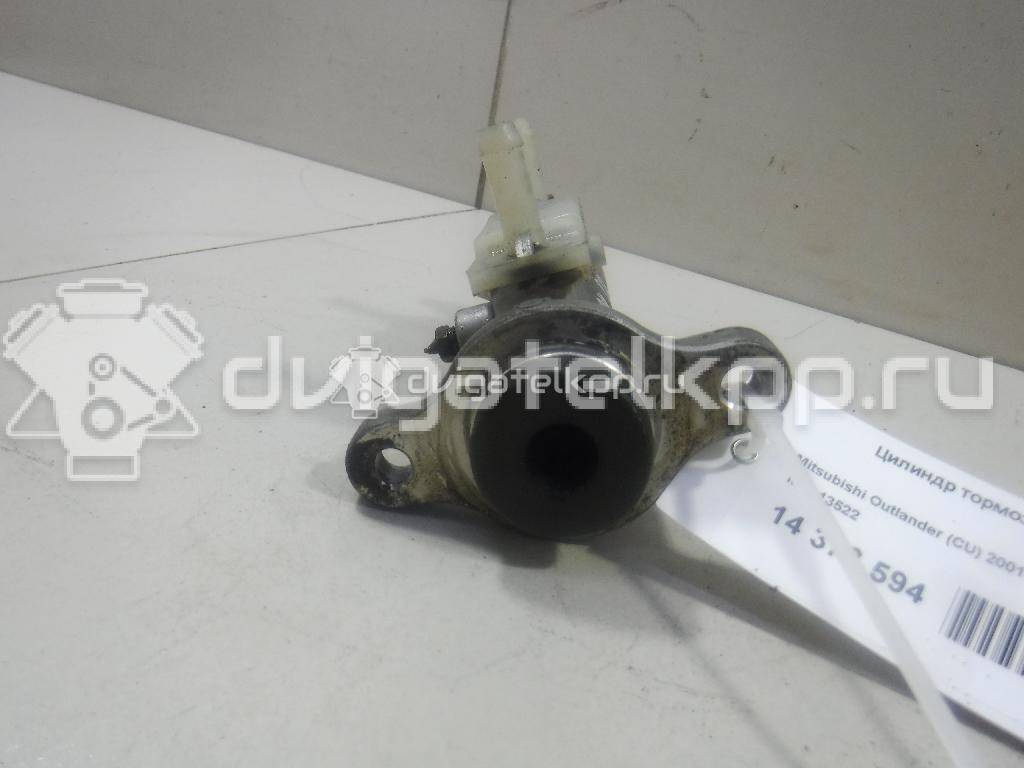 Фото Цилиндр тормозной главный  MN113522 для Mitsubishi Outlander {forloop.counter}}