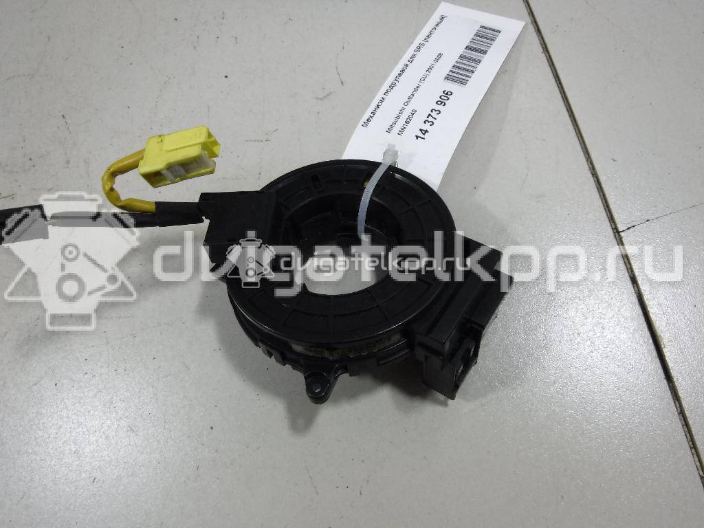 Фото Механизм подрулевой для SRS (ленточный)  MN162040 для mitsubishi Outlander (CU) {forloop.counter}}