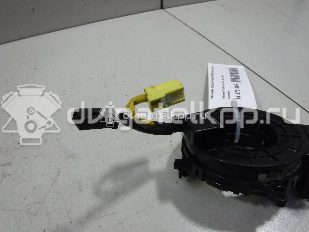 Фото Механизм подрулевой для SRS (ленточный)  MN162040 для mitsubishi Outlander (CU) {forloop.counter}}