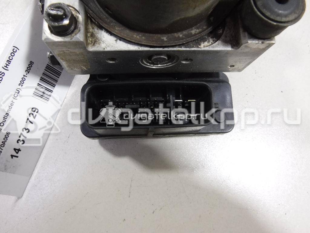 Фото Блок ABS (насос)  4670A006 для mitsubishi Outlander (CU) {forloop.counter}}