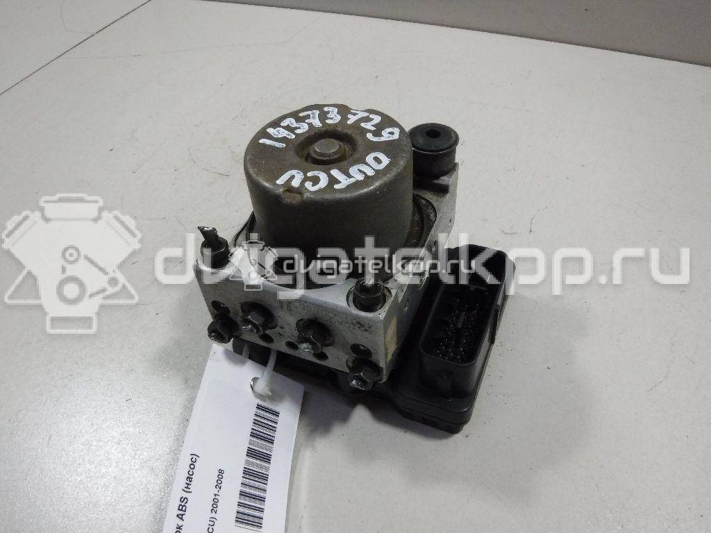 Фото Блок ABS (насос)  4670A006 для mitsubishi Outlander (CU) {forloop.counter}}