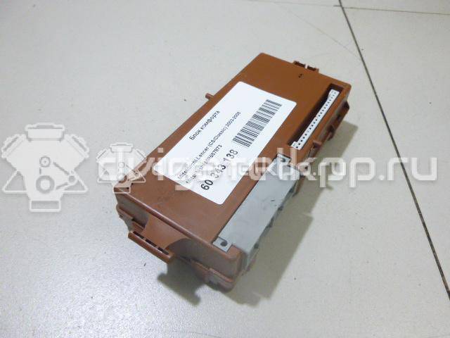Фото Блок комфорта  MR587873 для mitsubishi Outlander (CU) {forloop.counter}}