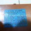Фото Блок комфорта  MR587873 для mitsubishi Outlander (CU) {forloop.counter}}