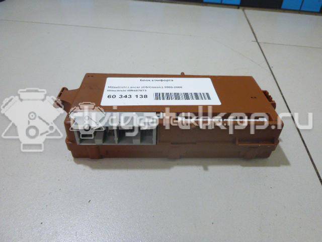 Фото Блок комфорта  MR587873 для mitsubishi Outlander (CU) {forloop.counter}}
