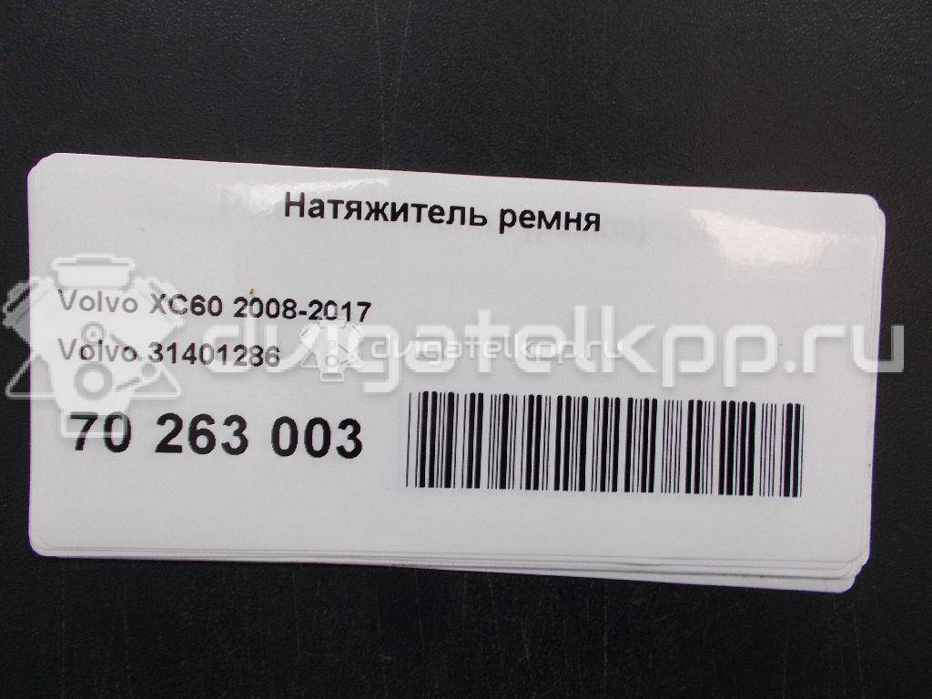 Фото Натяжитель ремня для двигателя B 6324 S для Volvo V70 / Xc60 / S80 / Xc70 / Xc90 228-238 л.с 24V 3.2 л бензин 31401286 {forloop.counter}}