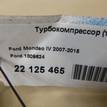 Фото Турбокомпрессор (турбина)  1809624 для Ford Focus / C-Max / Galaxy / Grand / Kuga {forloop.counter}}