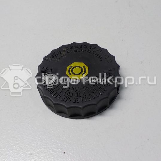 Фото Крышка бачка тормозной жидкости  4625A166 для mitsubishi Outlander (GF)