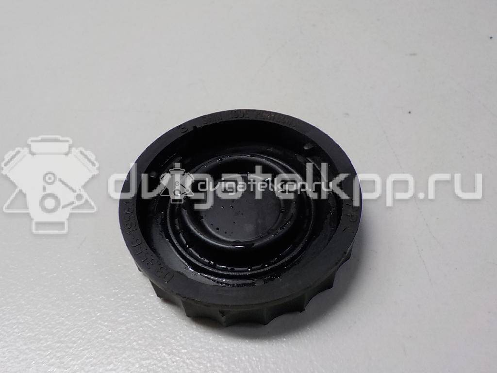 Фото Крышка бачка тормозной жидкости  4625A166 для mitsubishi Outlander (GF) {forloop.counter}}