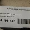 Фото Датчик ABS задний левый  4670A571 для Mitsubishi Outlander / Asx Ga W {forloop.counter}}