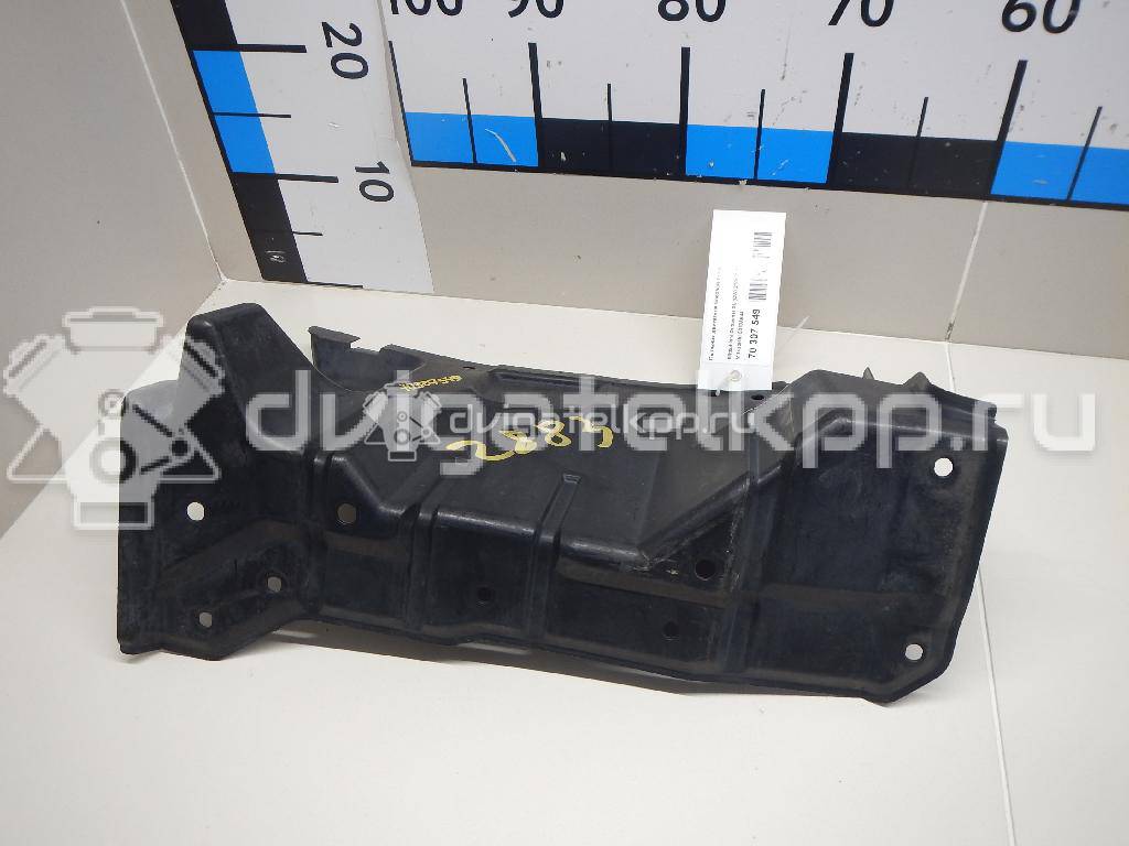 Фото Пыльник двигателя боковой правый  5370A644 для Mitsubishi Outlander {forloop.counter}}