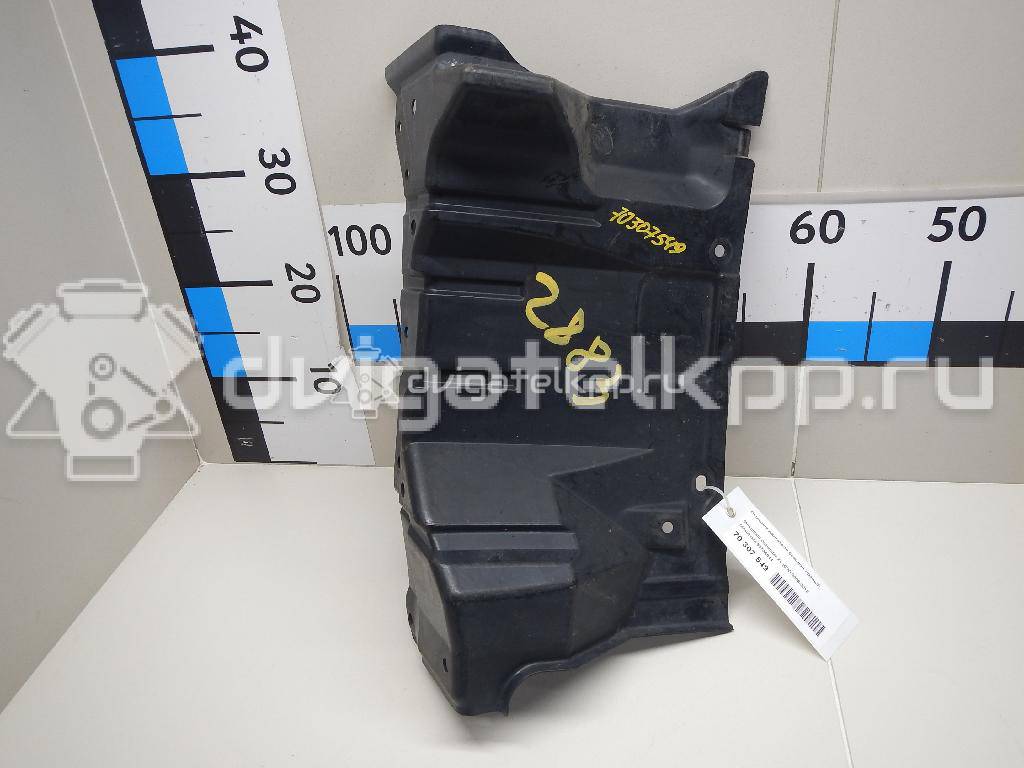 Фото Пыльник двигателя боковой правый  5370A644 для Mitsubishi Outlander {forloop.counter}}