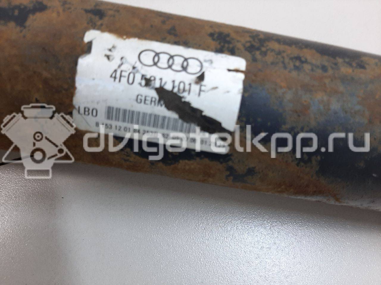Фото Вал карданный  4f0521101f для Audi A6 {forloop.counter}}