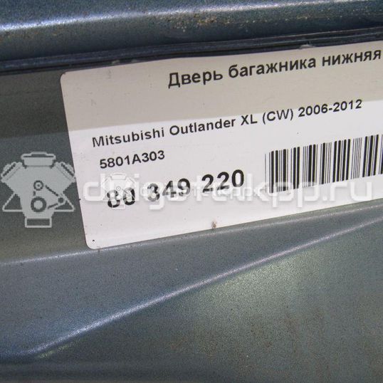 Фото Дверь багажника нижняя  5801A303 для Mitsubishi Outlander