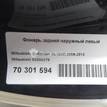 Фото Фонарь задний наружный левый  8330a379 для Mitsubishi Outlander {forloop.counter}}