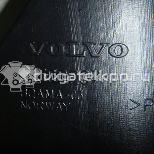 Фото Воздуховод для двигателя B 4204 T11 для Volvo Asia / Volvo 245 л.с 16V 2.0 л бензин 31332207