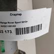 Фото Стартер  AH2211001AD для Land Rover Range Rover / Discovery {forloop.counter}}