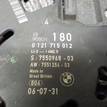 Фото Генератор  12317551256 для Bmw 3 / 5 / 6 / 1 / 7 {forloop.counter}}