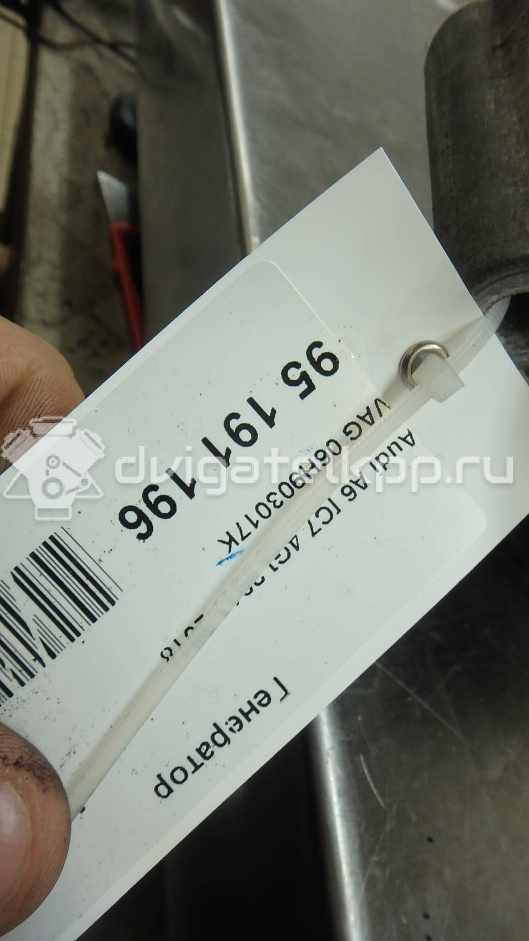 Фото Генератор  06h903017k для Audi Q5 / A5 / A4 / A6 {forloop.counter}}