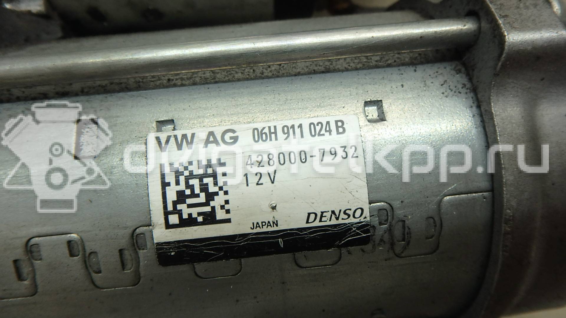Фото Стартер  06H911024B для Audi A4 / A6 / A5 / A8 / Q5 {forloop.counter}}
