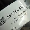 Фото Стартер  06H911024B для Audi A4 / A6 / A5 / A8 / Q5 {forloop.counter}}