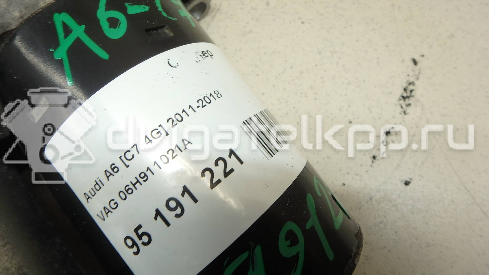 Фото Стартер  06h911021a для Audi Q5 / A5 / A4 / A6 {forloop.counter}}