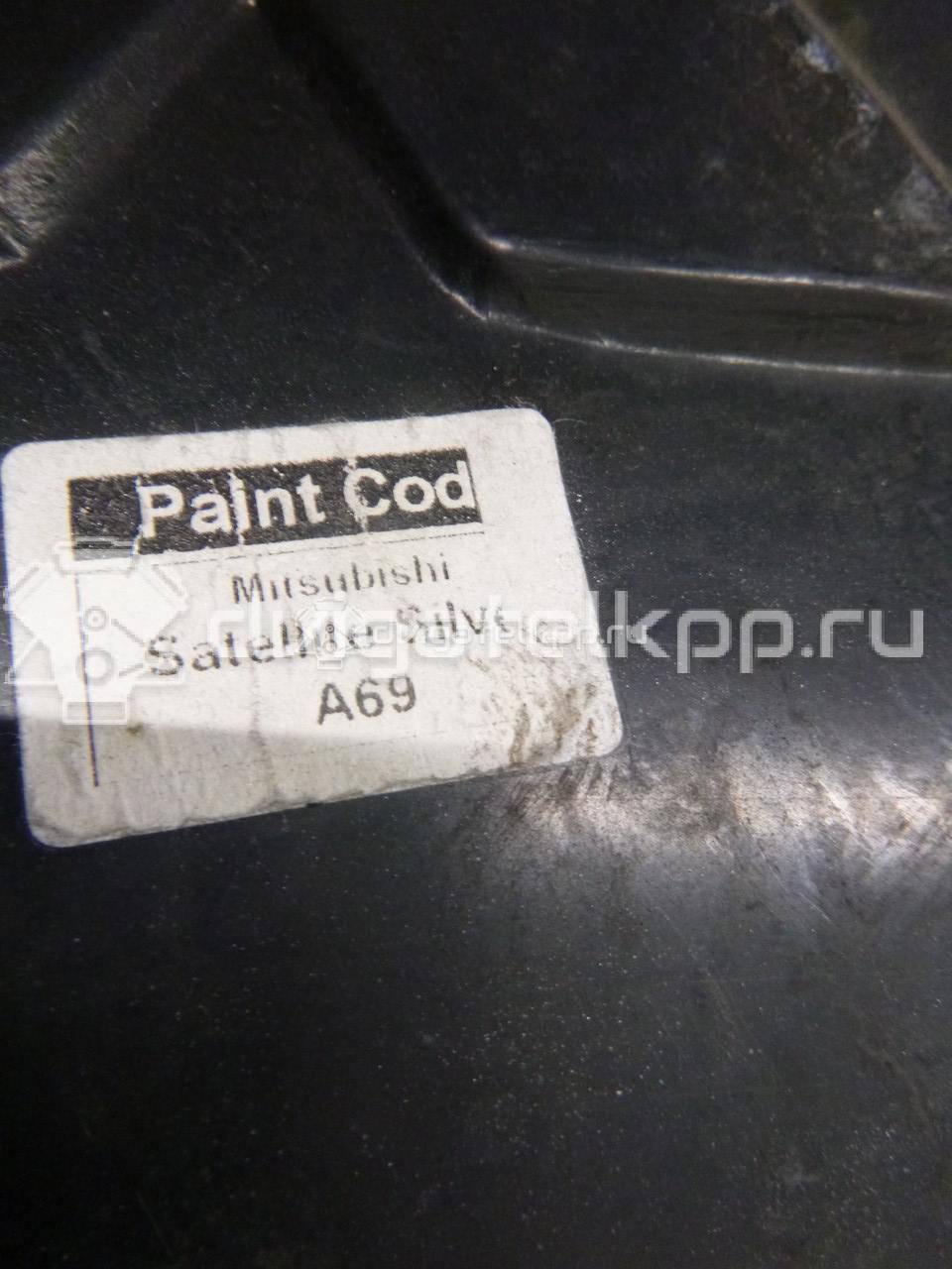 Фото Чехол запасного колеса  MR961190 для mitsubishi Pajero/Montero III (V6, V7) {forloop.counter}}