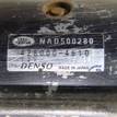 Фото Стартер  NAD500280 для rover 75 (RJ) {forloop.counter}}