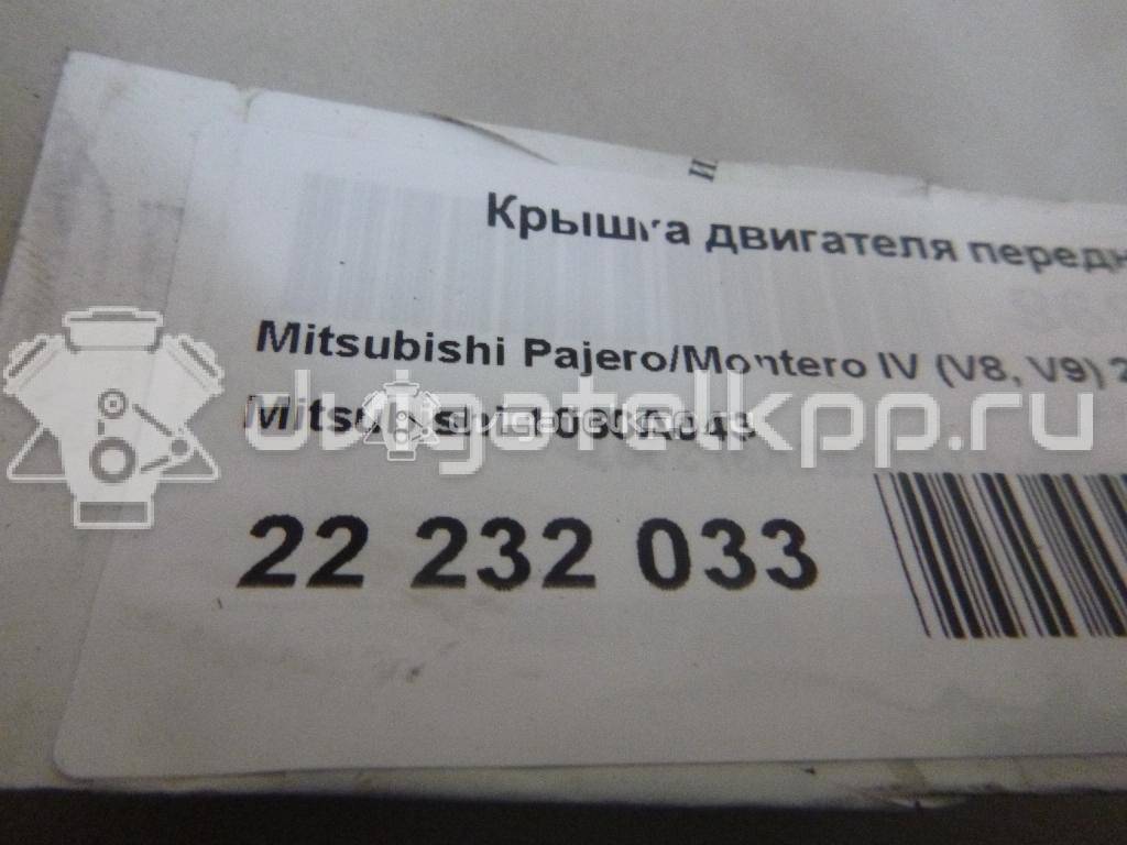 Фото Крышка двигателя передняя  1060a043 для Mitsubishi Pajero / L {forloop.counter}}