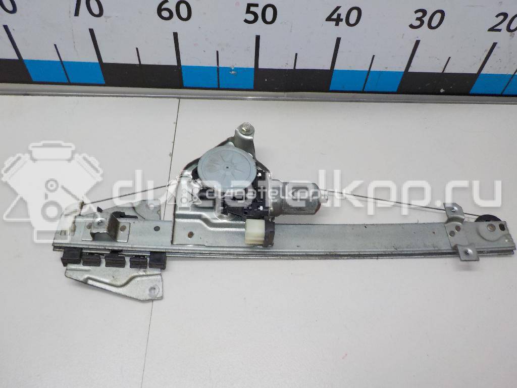 Фото Стеклоподъемник электр. задний правый  5743A090 для Mitsubishi Pajero {forloop.counter}}
