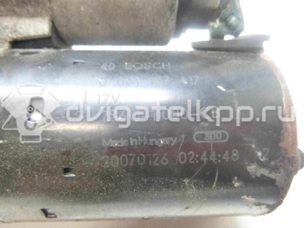 Фото Стартер  1732742 для Ford Fiesta / Focus / C-Max / Ka / Galaxy {forloop.counter}}