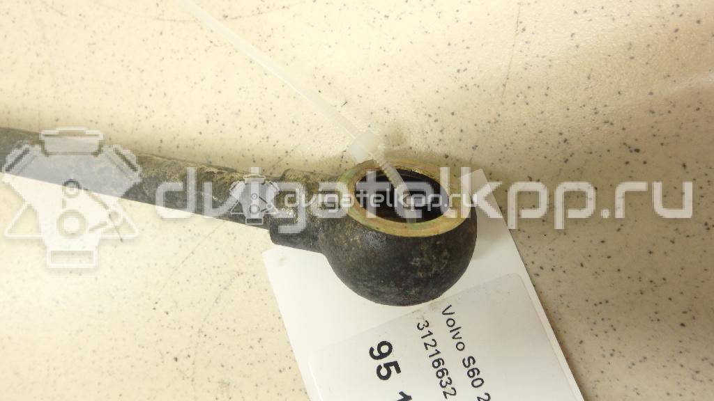 Фото Трубка масляная для двигателя B 6304 T4 для Volvo (Changan) / Volvo 305 л.с 24V 3.0 л бензин 31216632 {forloop.counter}}