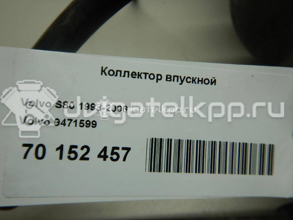 Фото Коллектор впускной для двигателя B 5244 S для Volvo V40 170 л.с 20V 2.4 л Superplus (98/99) неэтилированный 9471599 {forloop.counter}}