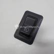 Фото Кнопка противотуманки  mr330576 для mitsubishi Pajero/Montero Sport (K9) {forloop.counter}}