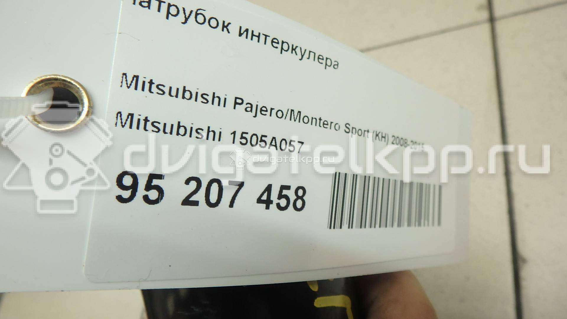 Фото Патрубок интеркулера  1505a057 для mitsubishi Pajero/Montero Sport (KH) {forloop.counter}}