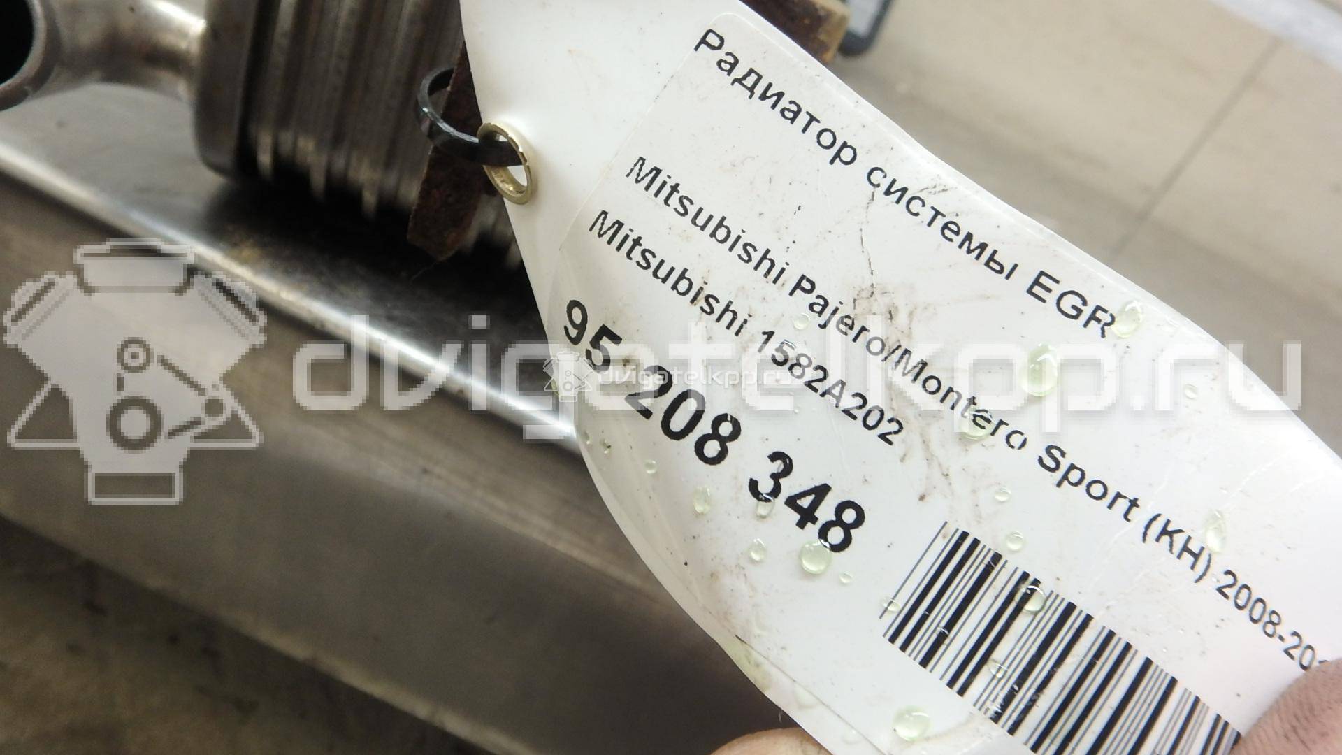 Фото Радиатор системы EGR  1582a202 для Mitsubishi Pajero / L {forloop.counter}}