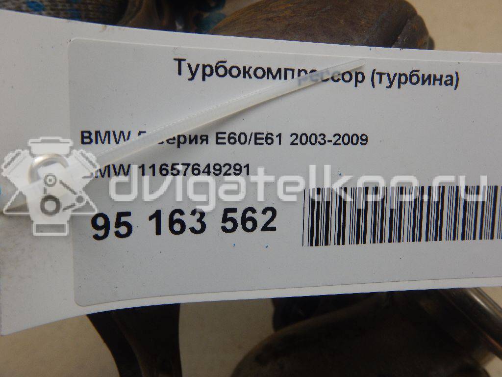 Фото Турбокомпрессор (турбина)  11657649291 для Bmw Z4 / 1 / 3 {forloop.counter}}