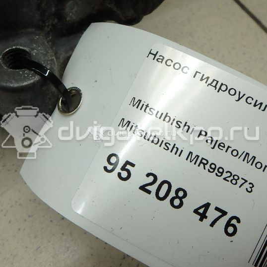 Фото Насос гидроусилителя  mr992873 для Mitsubishi Pajero