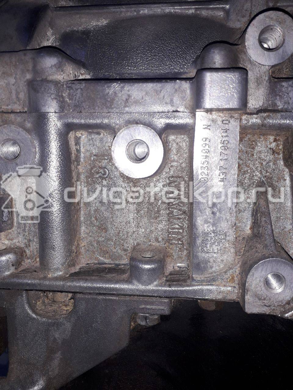 Фото Контрактный (б/у) двигатель 4B11 для Citroen / Mitsubishi (Soueast) / Mitsubishi 150-170 л.с 16V 2.0 л бензин 1000D127 {forloop.counter}}