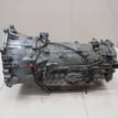 Фото Контрактная (б/у) АКПП для Mitsubishi Proudia Dignity S4 A, S3 A / Pajero / Debonair A 184-260 л.с 24V 3.5 л 6G74 (DOHC 24V) бензин 2700a184 {forloop.counter}}