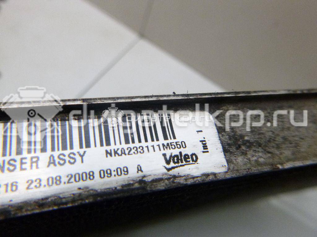 Фото Радиатор кондиционера (конденсер)  7812a171 для Mitsubishi L {forloop.counter}}