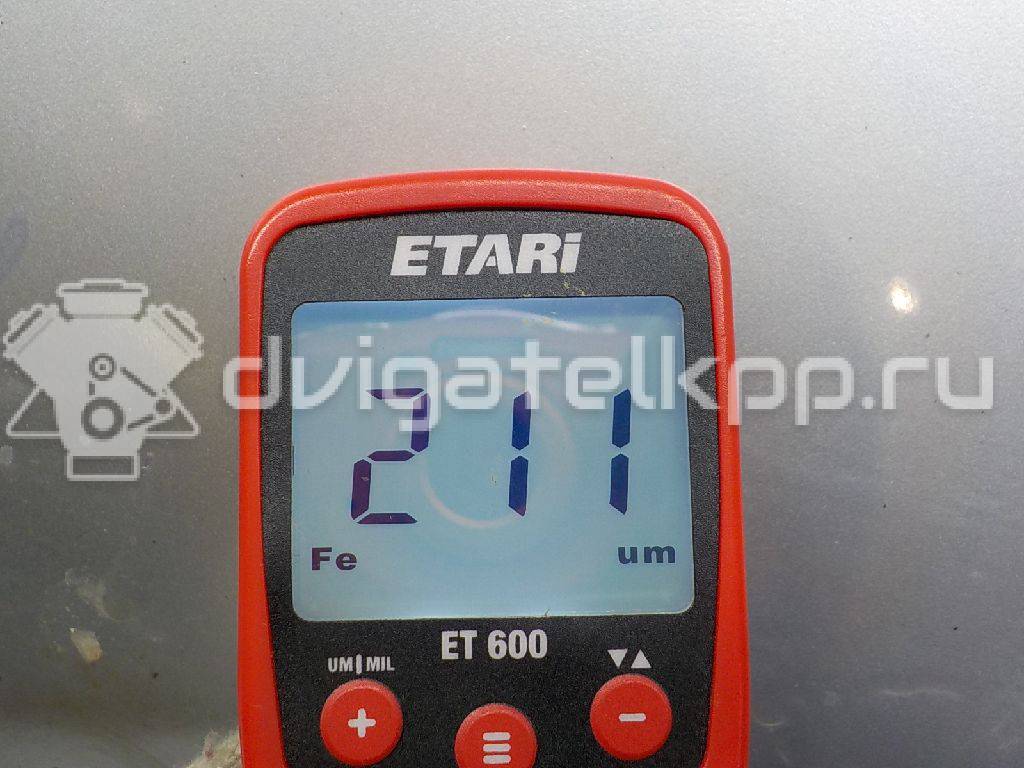 Фото Крыло переднее правое  5220a820 для Mitsubishi L {forloop.counter}}