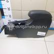 Фото Консоль  MR626770 для mitsubishi Lancer (CS/Classic) {forloop.counter}}