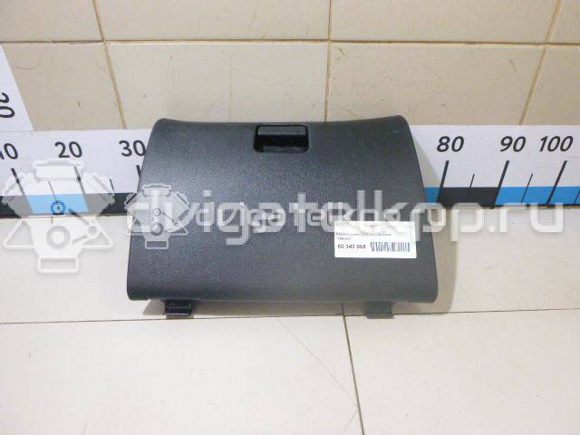 Фото Бардачок  MR633537 для mitsubishi Lancer (CS/Classic) {forloop.counter}}